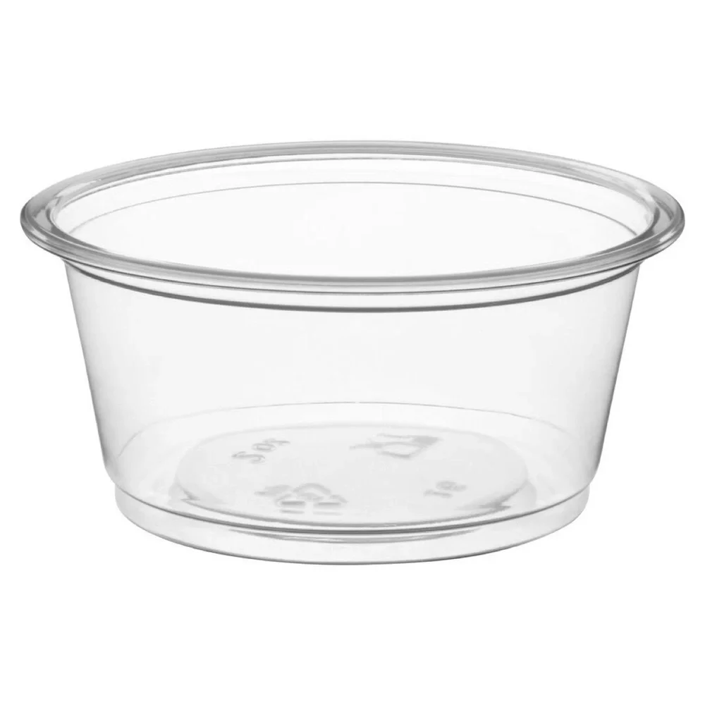200ct Clear Plastic Portion Cups, 2oz